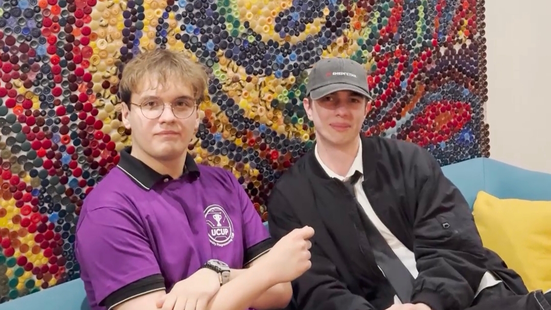 Представники ННІ інформаційних технологій ХНЕУ ім. С. Кузнеця долучилися до організації та проведення University Programming Cup 2026