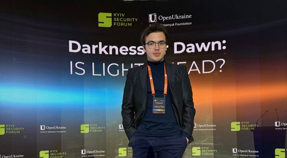 Kyiv Security Forum від Open Ukraine Foundation