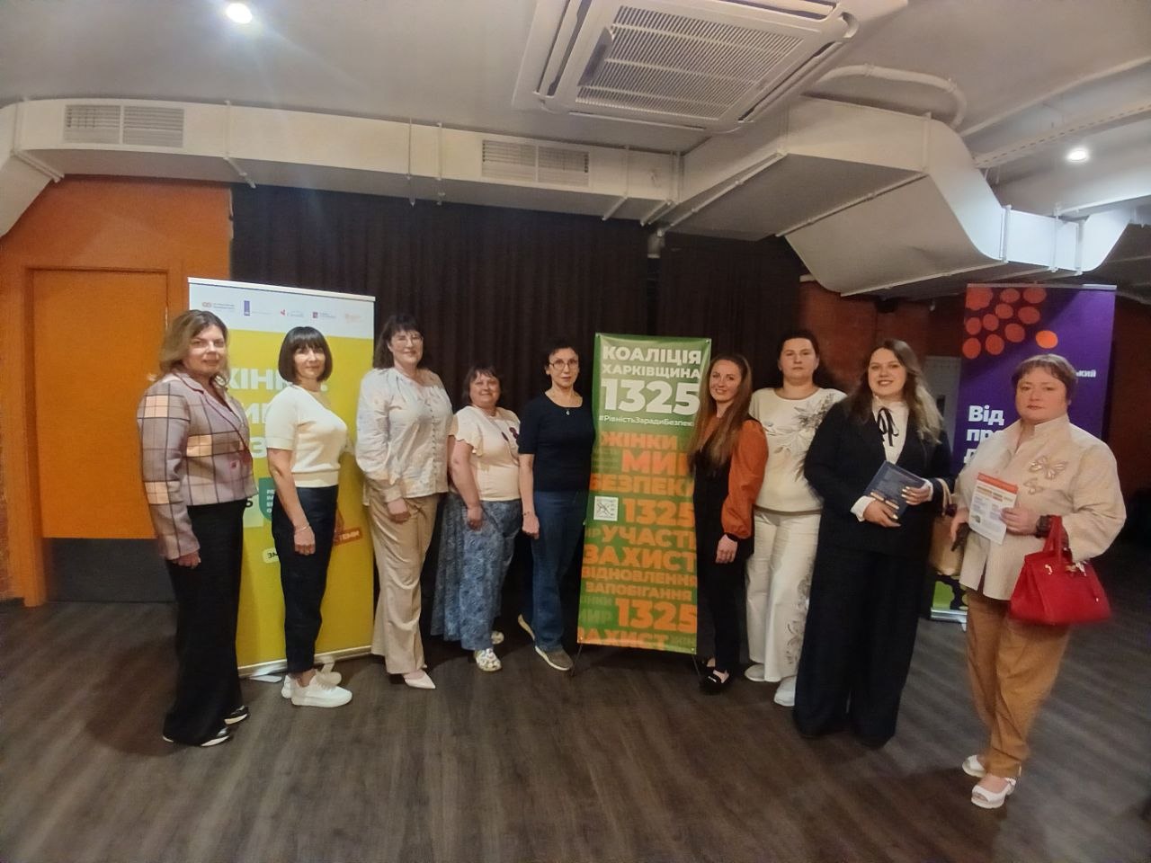Представниця ХНЕУ ім. С. Кузнеця долучилася до презентації проєкту з розбудови інклюзивної безпеки в Україні