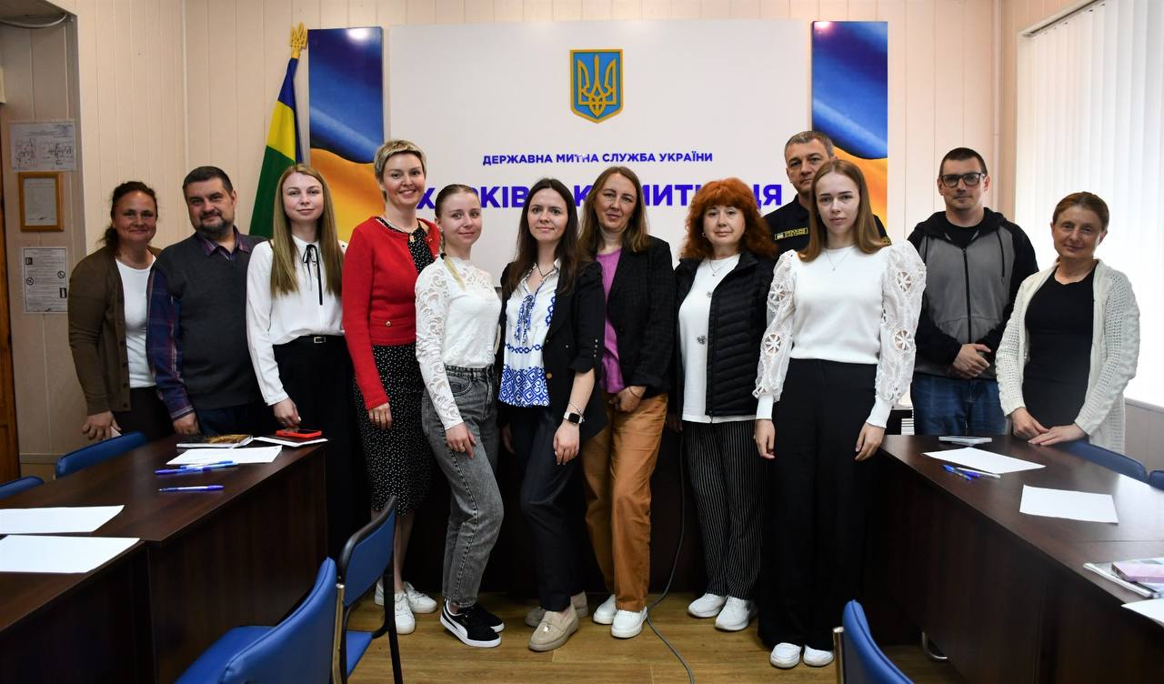 Тренінг «Профілактика стресу. Психоемоційне розвантаження» для співробітників ДЕРЖАВНОЇ МИТНОЇ СЛУЖБИ УКРАЇНИ «ХАРКІВСЬКА МИТНИЦЯ»