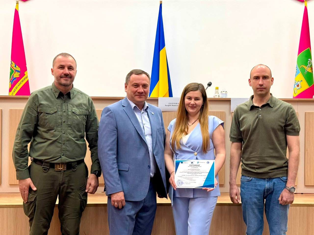 ХНЕУ ім. С. Кузнеця підтримує ініціативу Харківської ОВА: державні службовці підвищують кваліфікацію у сфері цифрової безпеки