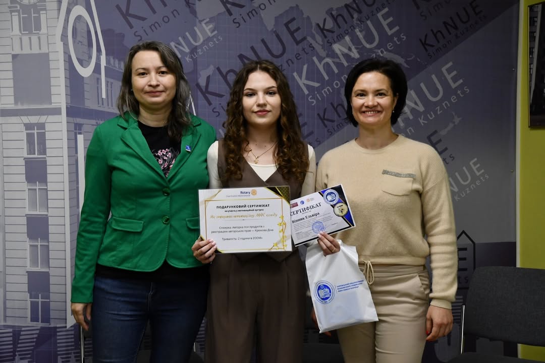 У ХНЕУ ім. С. Кузнеця відбулася церемонія нагородження переможців конкурсу мотиваційних листівок на кожен день «ReCharge: твоя енергія щодня»
