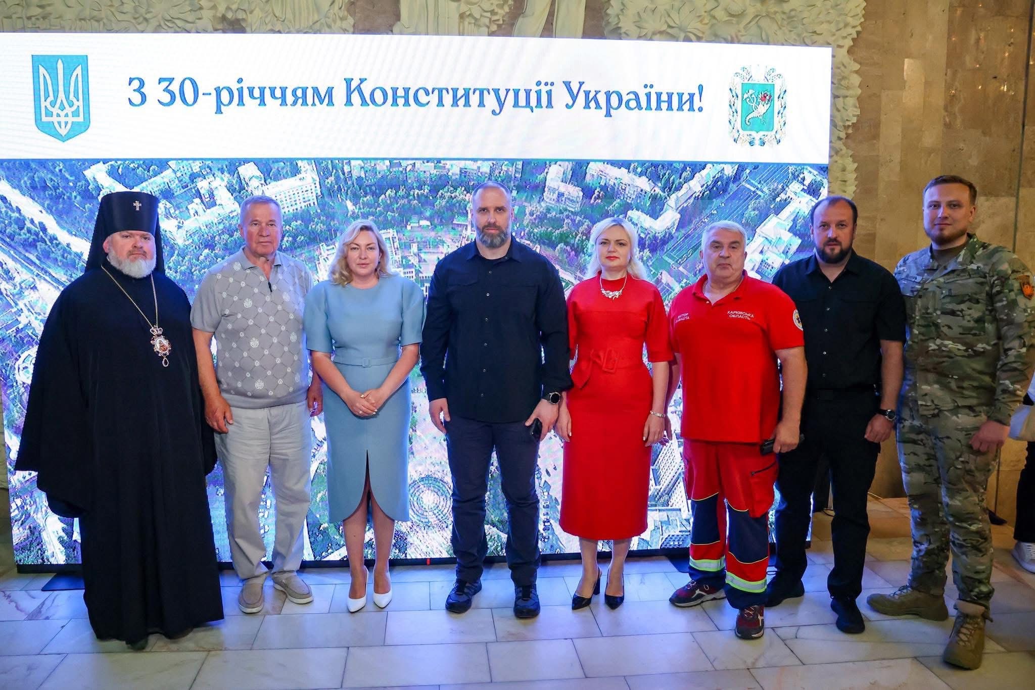 ХНЕУ ім. С. Кузнеця долучився до урочистостей з нагоди 30-ї річниці Конституції України