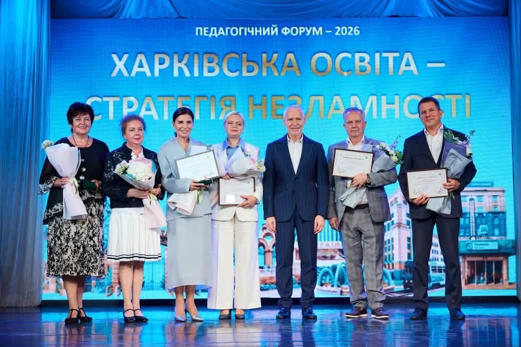 Колектив ХНЕУ ім. С. Кузнеця відзначено Почесною грамотою Харківського міського голови