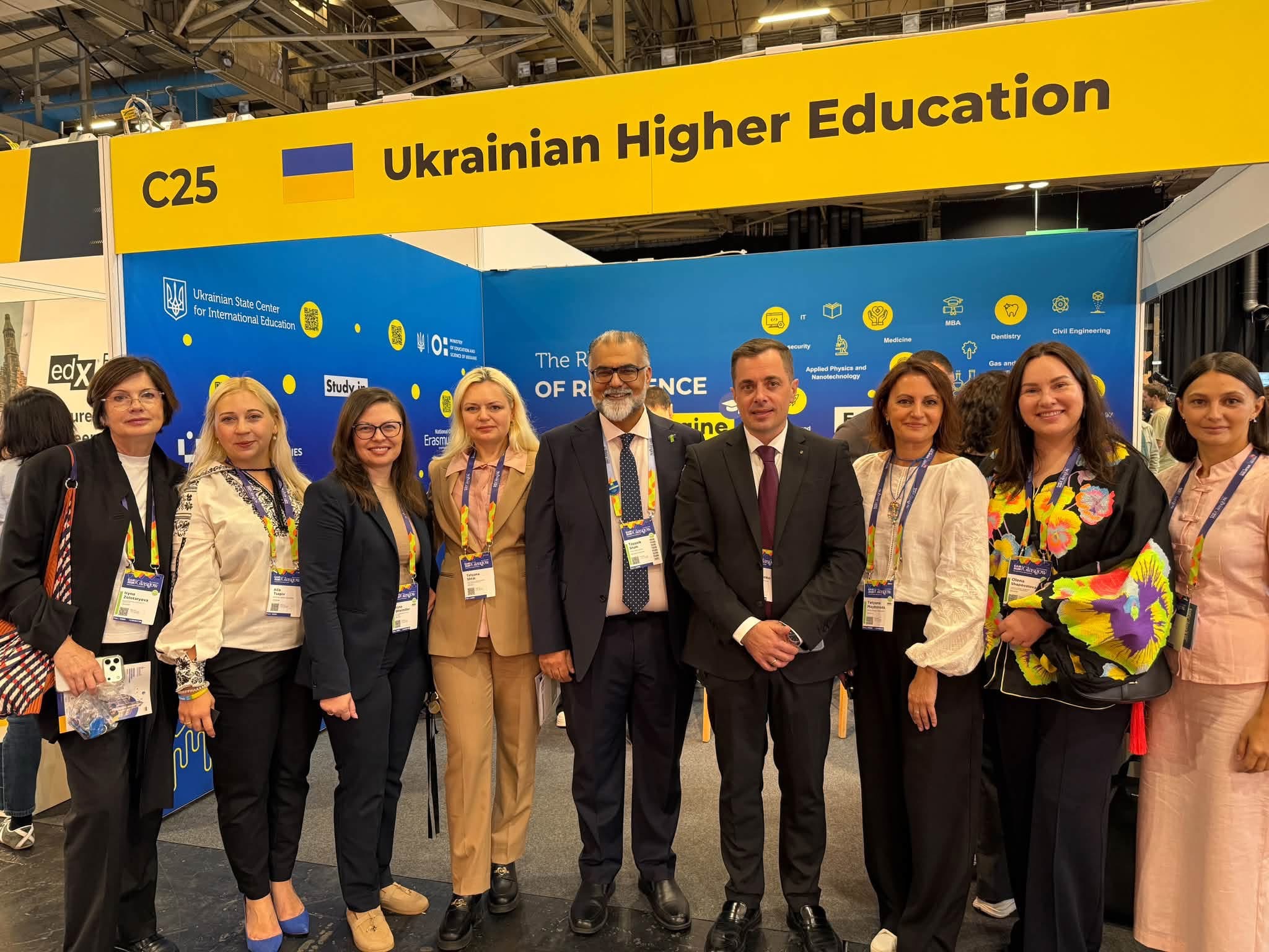 ХНЕУ ІМ. С. КУЗНЕЦЯ НА EAIE 2026 У ГЛАЗГО: УКРАЇНА В ЄВРОПЕЙСЬКОМУ ДІАЛОЗІ ПРО МАЙБУТНЄ ВИЩОЇ ОСВІТИ