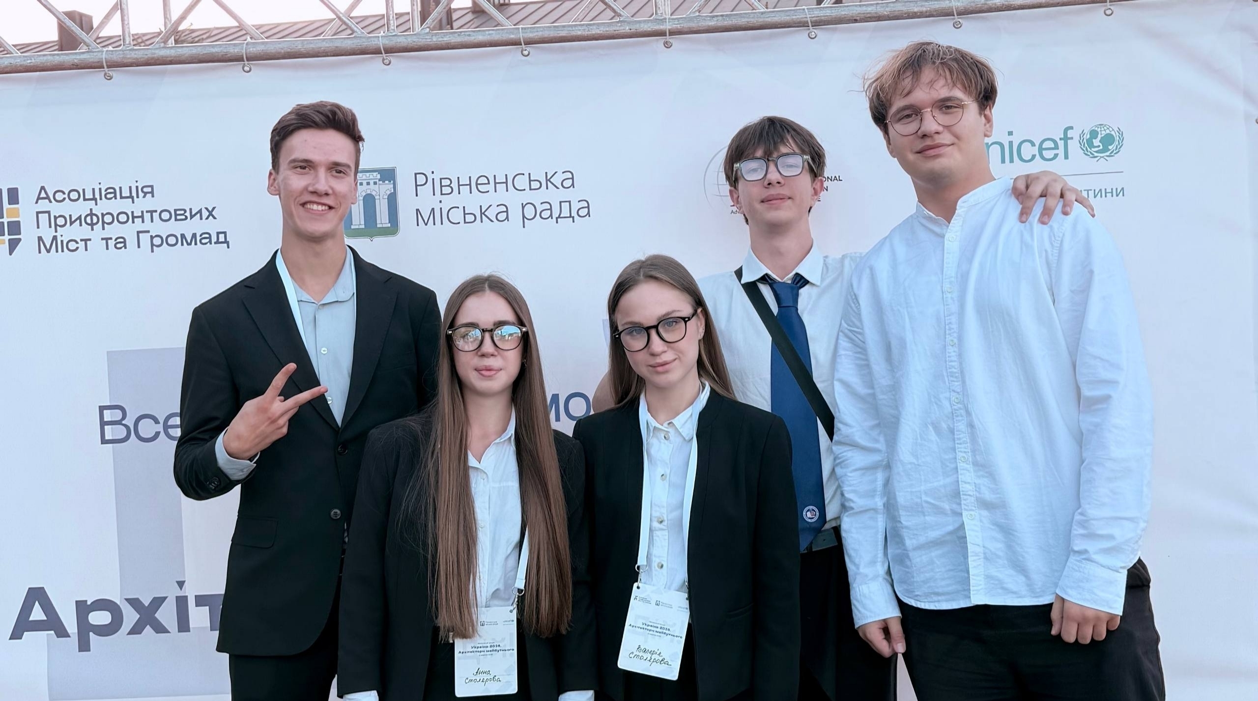 ХНЕУ ім. С. Кузнеця на Всеукраїнському молодіжному форумі «Україна 2036. Архітектори майбутнього»!