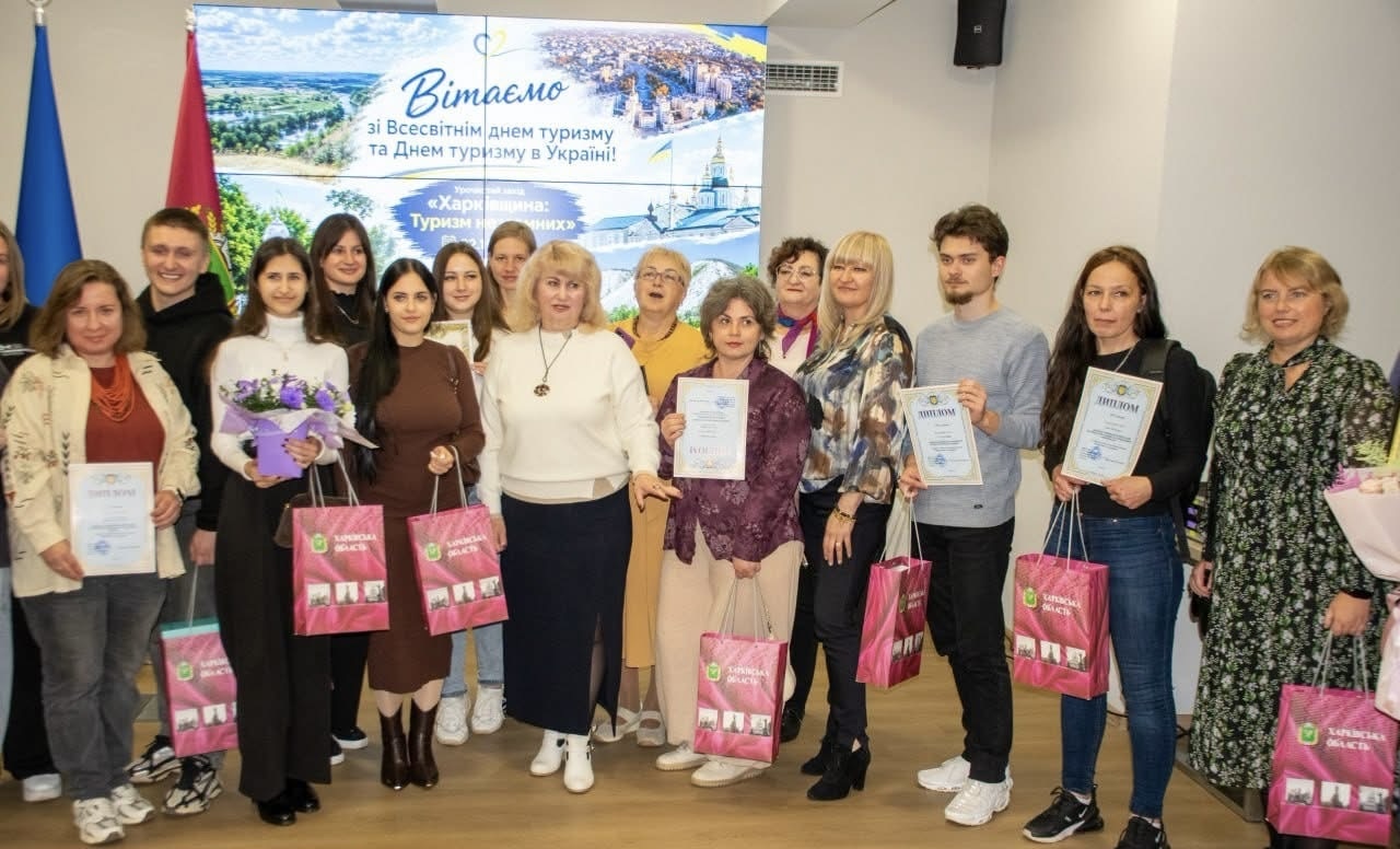 Студентки ХНЕУ ім. С. Кузнеця – учасниці обласного конкурсу «Відкриваймо Харківщину»