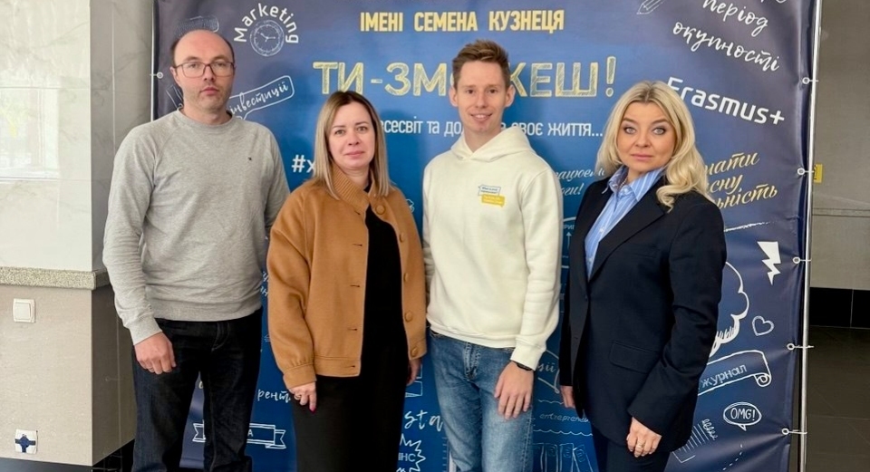 ХНЕУ ім. С. Кузнеця та EPAM Ukraine продовжують співпрацю