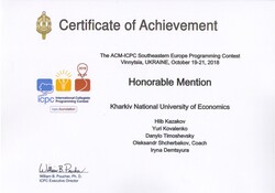 certificate-seerc-2018