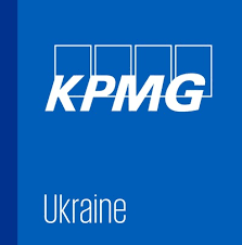 Працевлаштування від аудиторської компанії KPMG