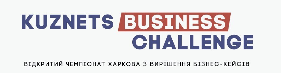 Kuznets Business Challenge